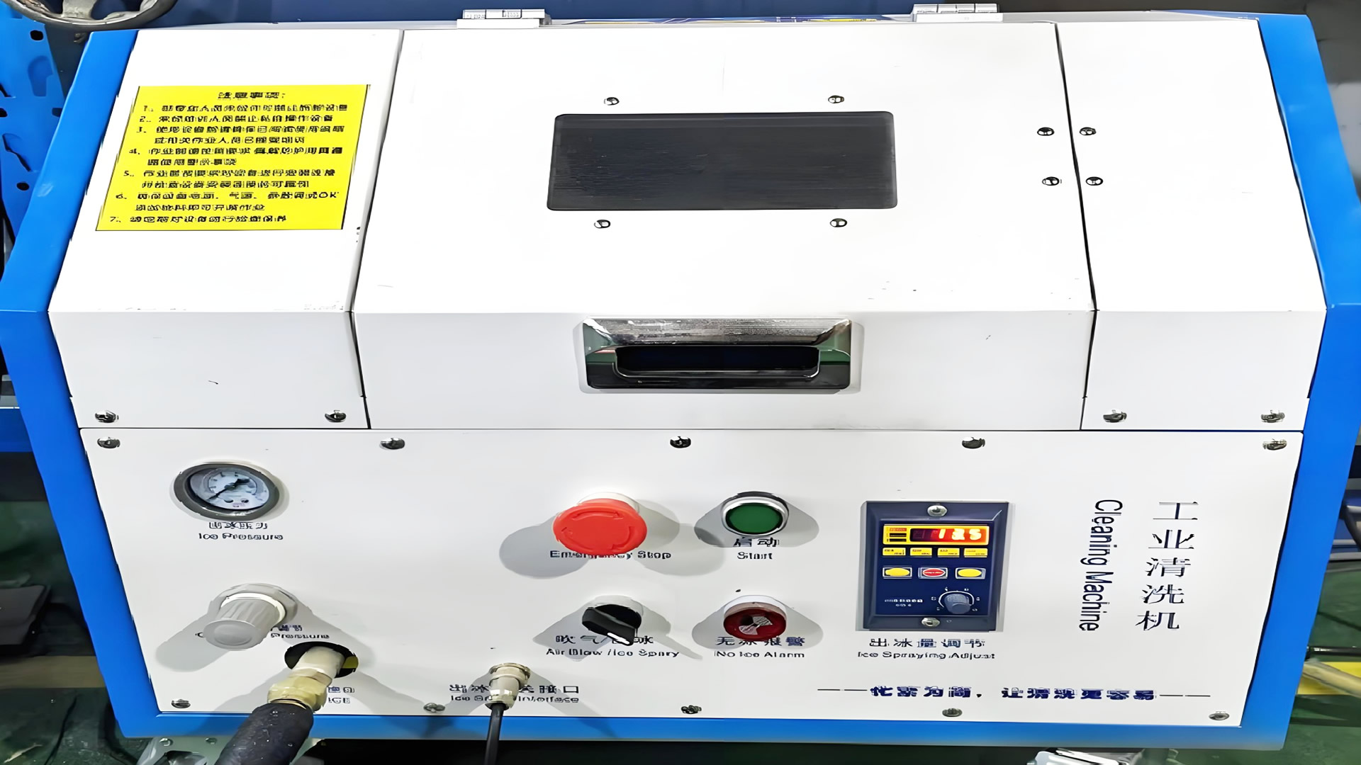 Dry Ice Cleaning Machine